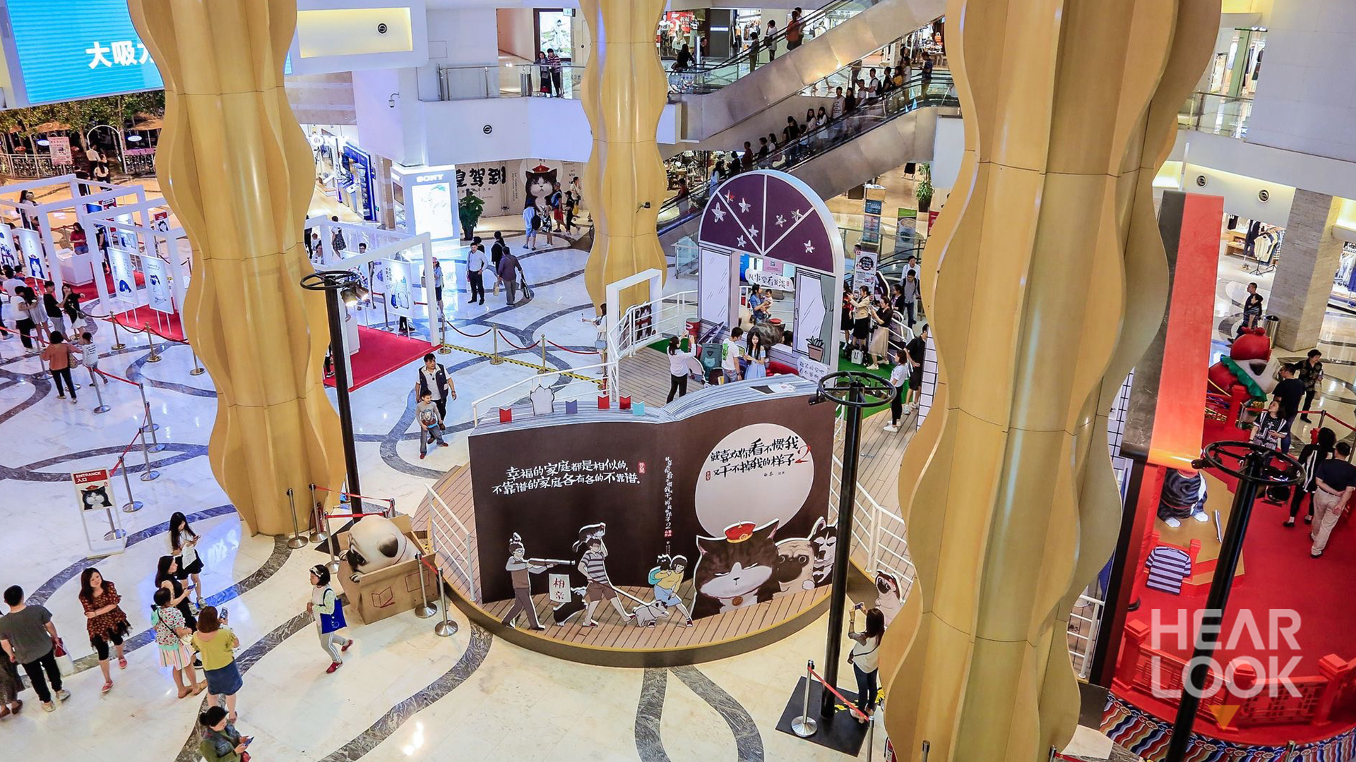  吾皇万睡全国巡展【辉联文化出品】|空间|展陈设计|辉联文化 - 原创作品 