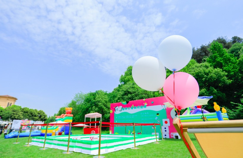 大溪谷第三届“理想”樱悦节