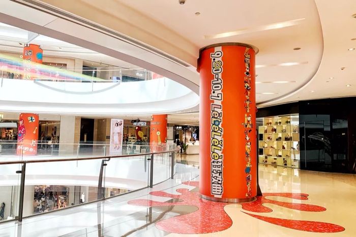 周年庆的商场美陈都被“染橙了”，LēLéLêLè！