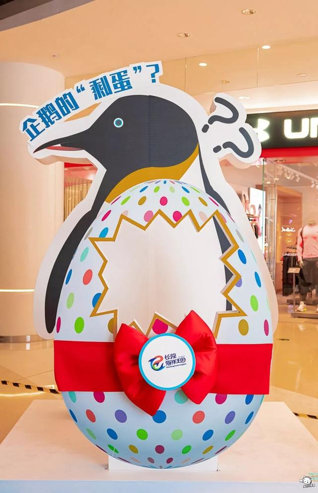圣诞主题快闪店邀你打卡兑换愿望“亲”单，还BilingBilingBiling的