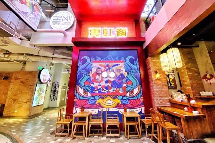 国潮风街区展览活动首次换新，新版视觉打卡效果更佳｜国潮范这么闪