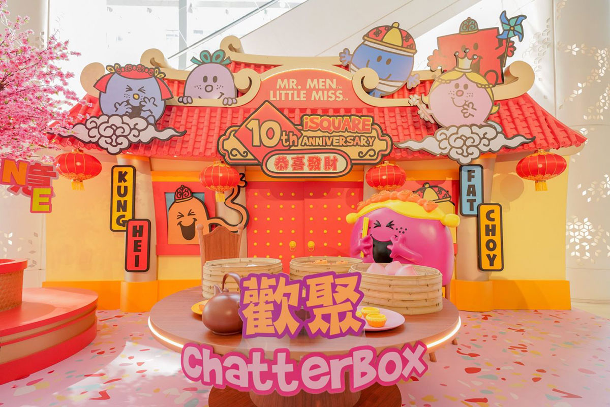 来不及打卡的快闪店活动美陈，美图欣赏来年也势必会好运连连