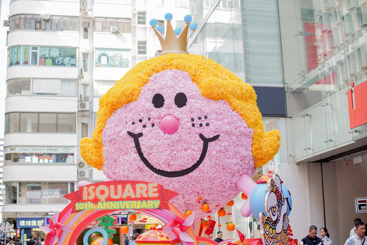 来不及打卡的快闪店活动美陈，美图欣赏来年也势必会好运连连