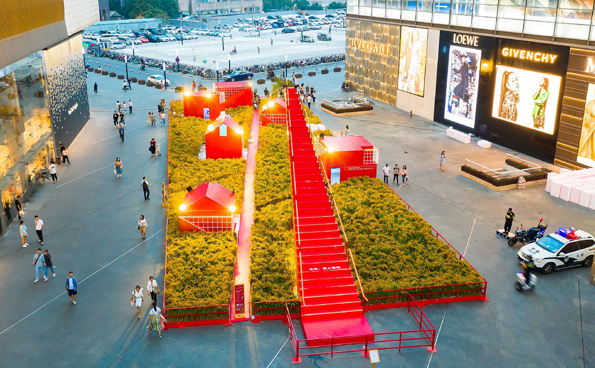 这是近期最喜欢的展览活动美陈了,金色稻浪诠释了丰收了!