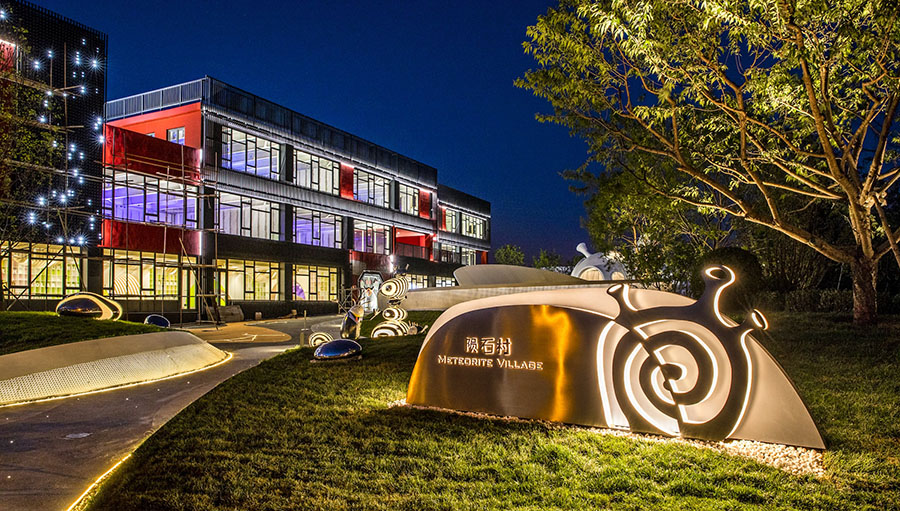 将IP故事融入到展览活动的设计中，难怪小朋友们都那么爱