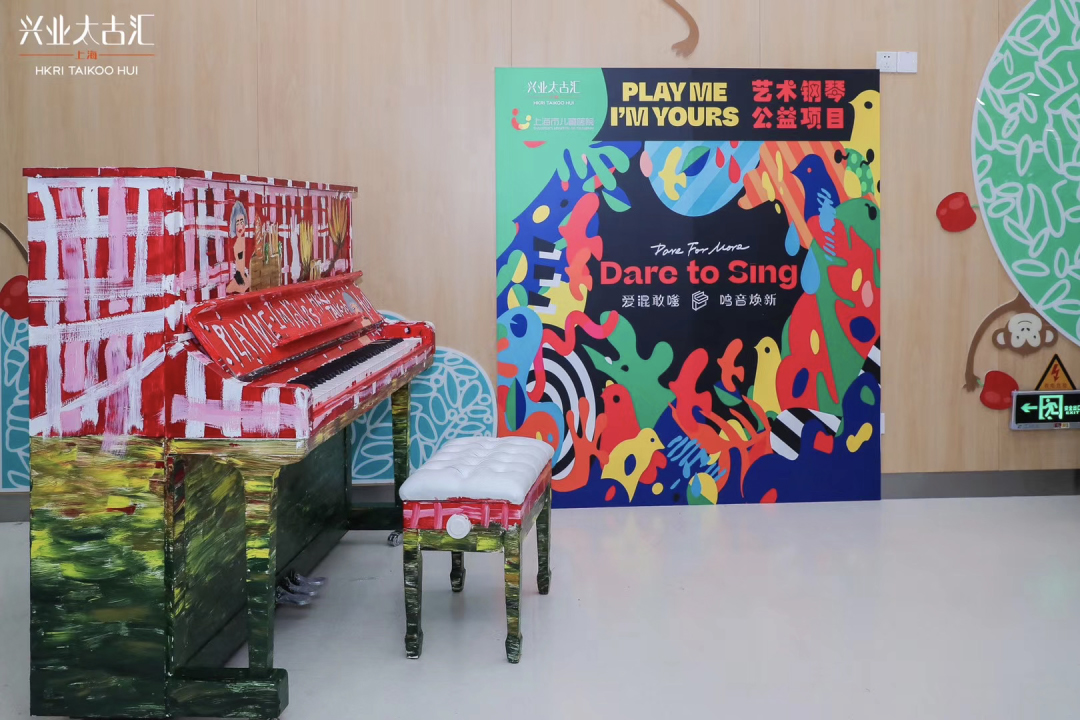 疫情后的商场逐渐回暖,这批美陈展览活动也开始吸睛无数了