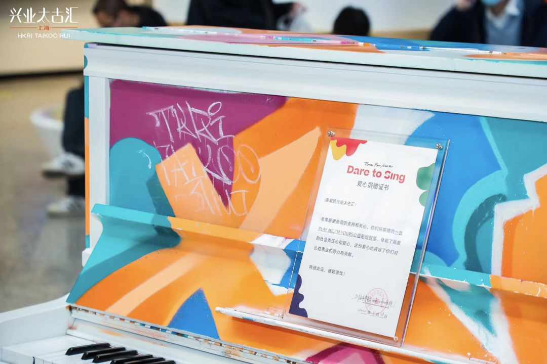 疫情后的商场逐渐回暖,这批美陈展览活动也开始吸睛无数了