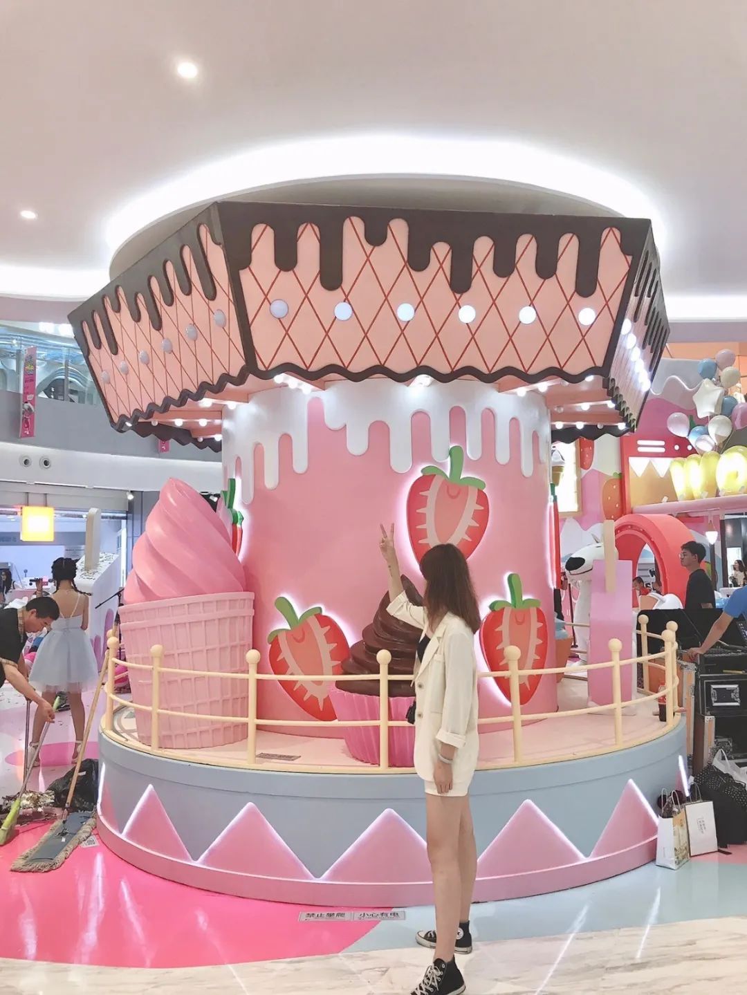 暑期商场美陈展览活动6大关键词速速来领，get流量比拼姿势