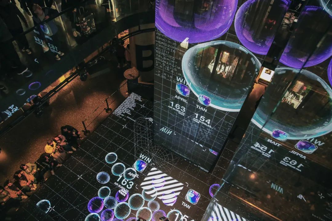 公共空间的沉浸式展览策划的玩法也能这般炫酷有趣