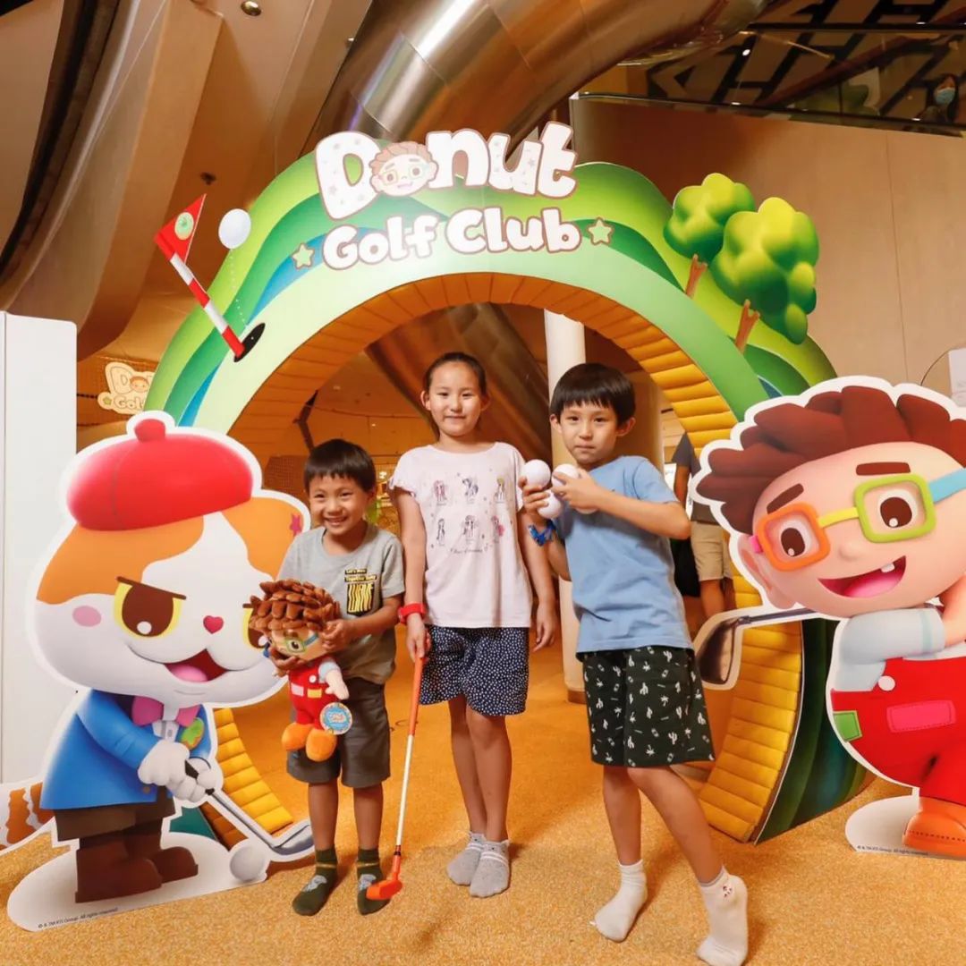 夏日儿童嘉年华展览活动让孩子全情投入寓教于乐的体验