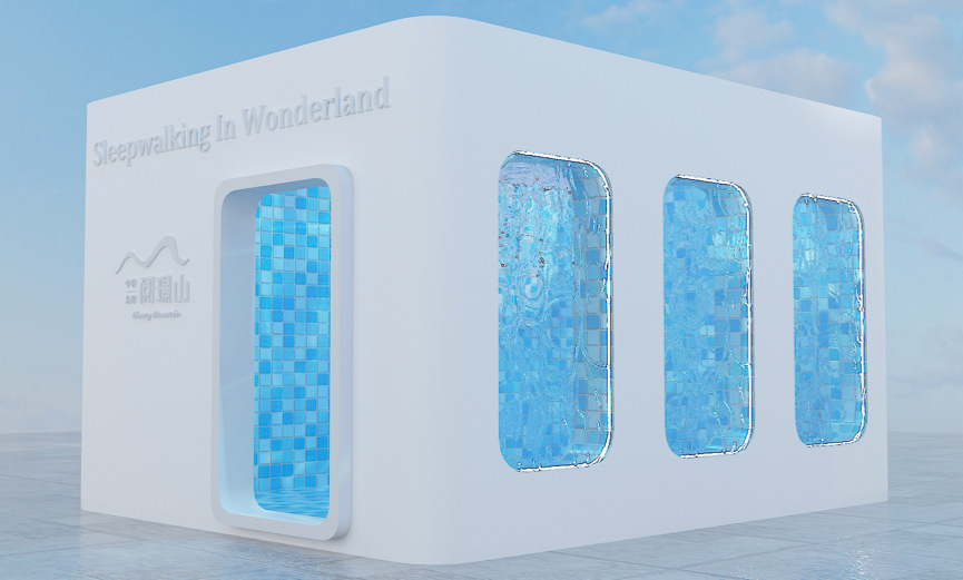 梦幻泳池空间艺术展览活动装置让你从不同面感受不一样的视觉体验