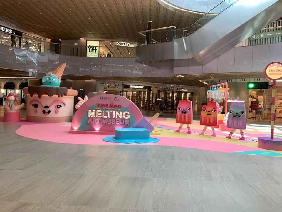 Dulce融化夏日美术馆艺术展览活动策划五大趣怪打卡位甚是消暑