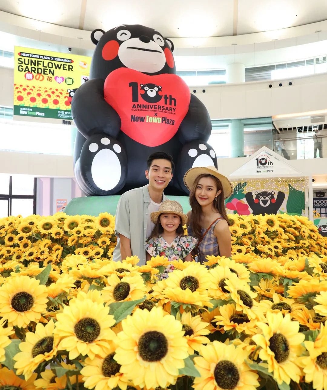 听说日本人气巨星熊本熊带着一片向日葵来香港办展览活动了