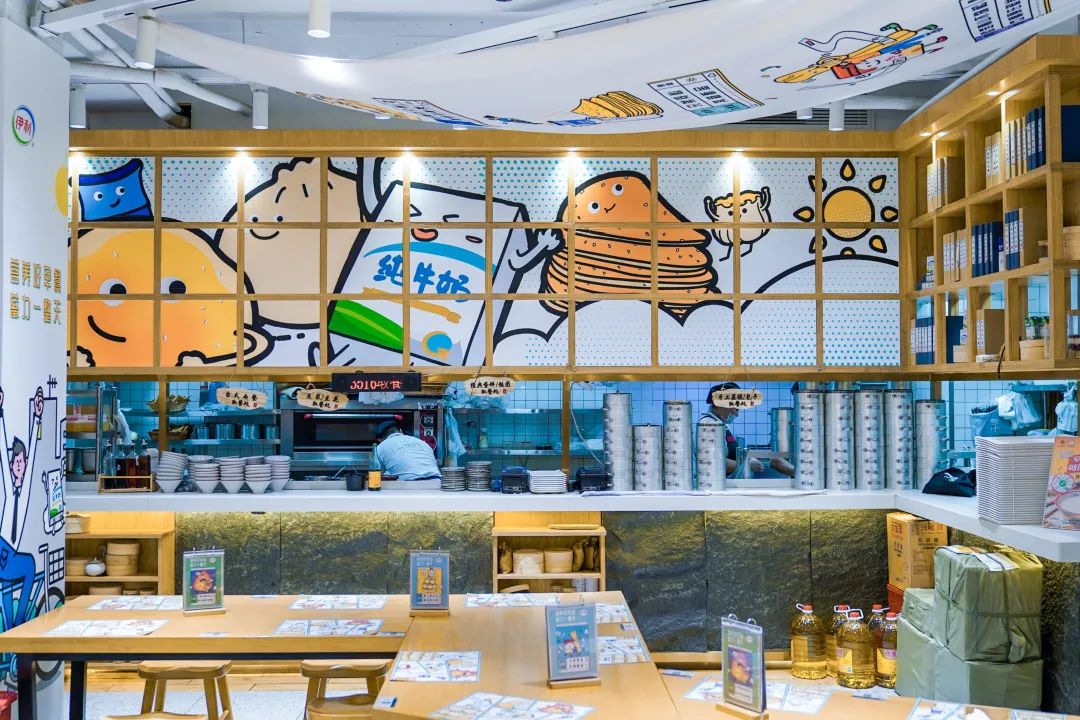 伊利蓄力早餐店活动策划的视觉太元气满满、清新活泼了