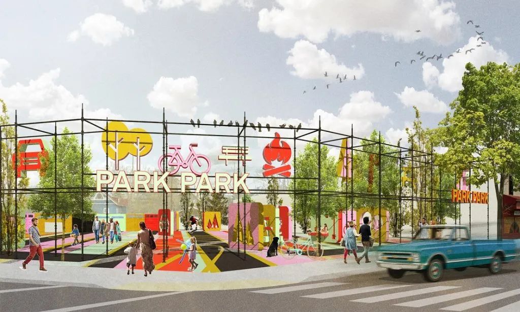 颠覆城市空间的公共展览活动策划装置多了几分欢乐韵味