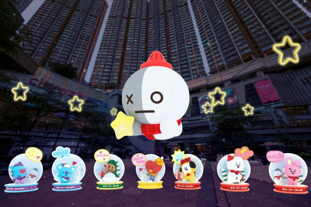 圣诞节商场美陈设计活动策划的卡通IP展更有趣更纯真治愈