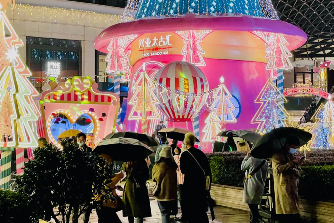 Dare To Befriend冬季主题活动策划童话感UP UP UP！