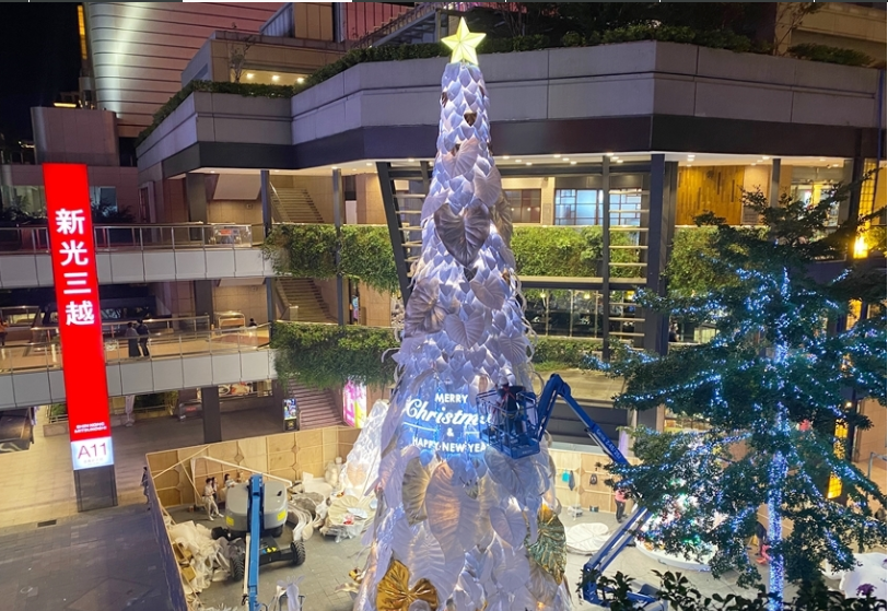 XMAS耶诞奇幻之森主题圣诞活动策划美陈设计,17米雪白圣诞树超美