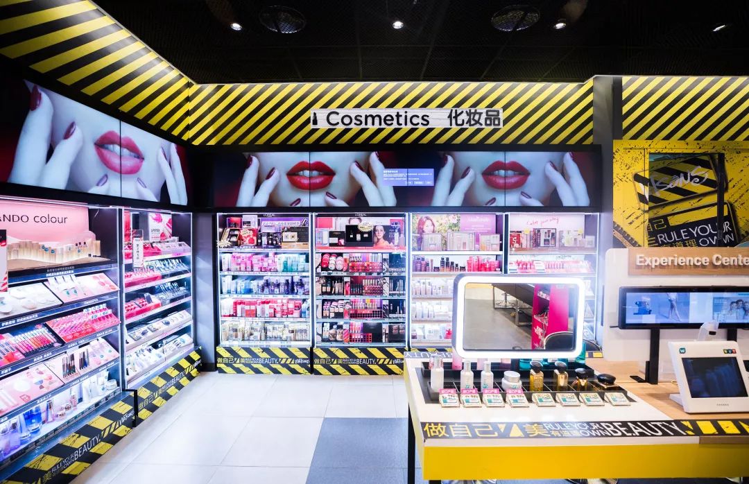 屈臣氏这波黄黄的操作酷毙了！