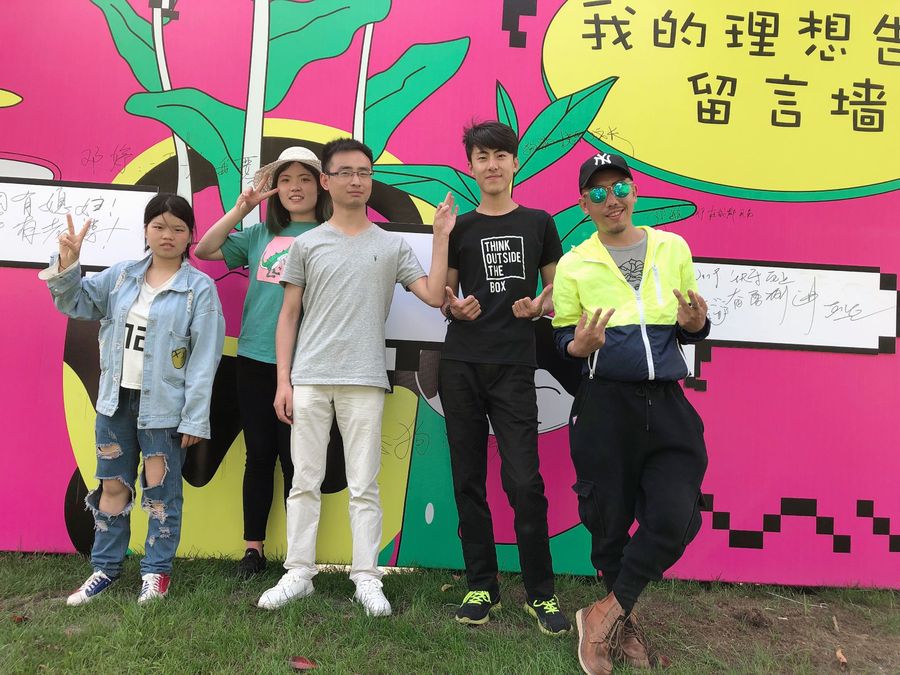 大溪谷第三届“理想”樱悦节