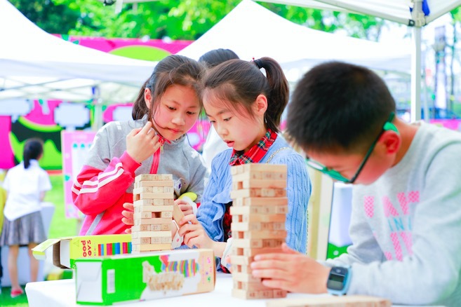 大溪谷第三届“理想”樱悦节