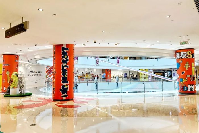 周年庆的商场美陈都被“染橙了”，LēLéLêLè！