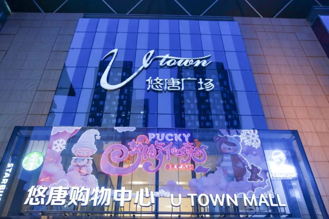 这波主题美陈设计吸睛度不亚于明星出场啊，效果杠杠的