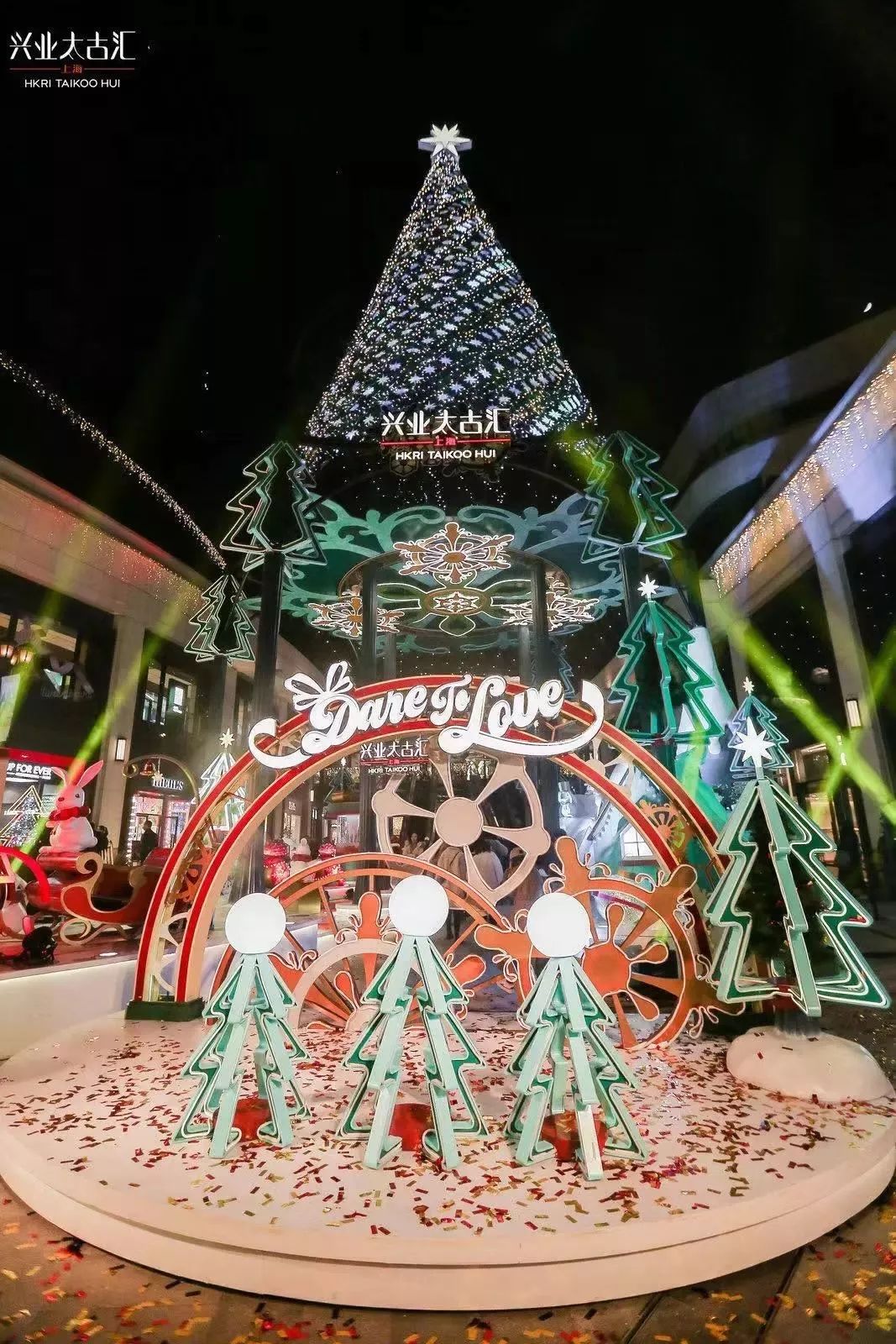 圣诞美陈设计谁家zui心仪？看看这些圣诞活动策划便知晓