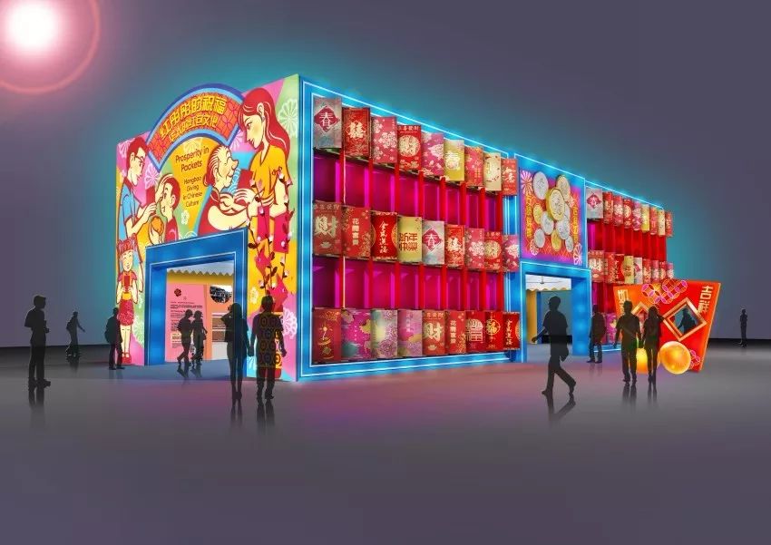 新加波鼠年创新元素迎新年灯光秀活动策划巧夺天工，绚丽夺目