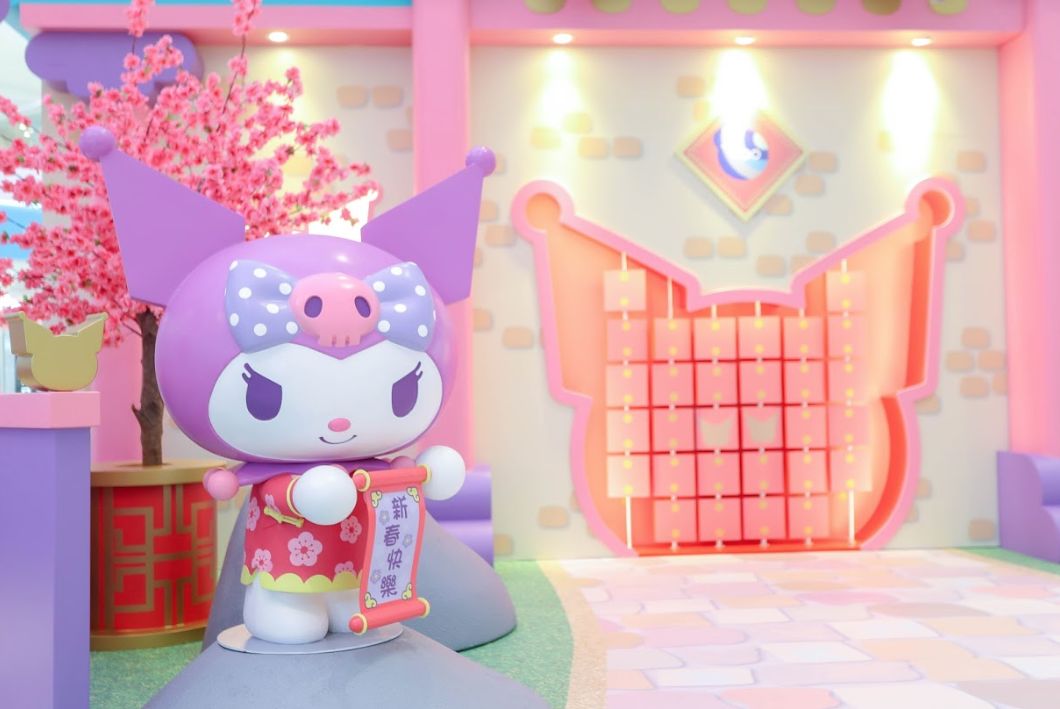 2020年商场美陈展览活动Kuromi人气十足，大玩传统贺年习俗