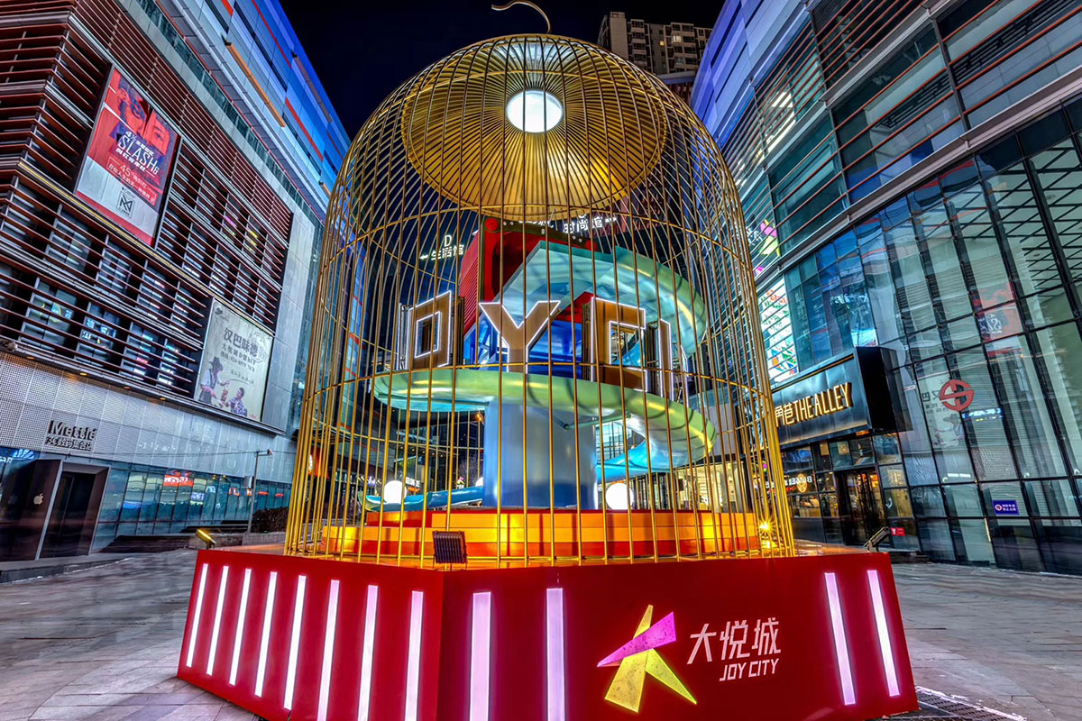 鼠年商场美陈展览活动谁家乐趣多，TA家最有张力和梦幻