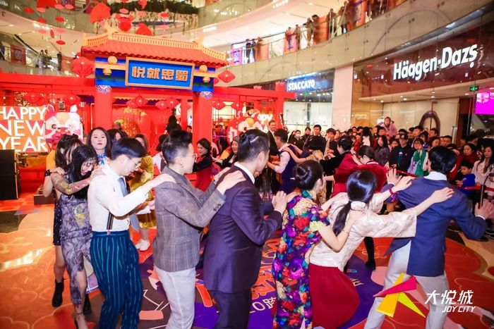 新春潮玩主题展览活动惊艳打卡区独家上线，出图更是制霸朋友圈