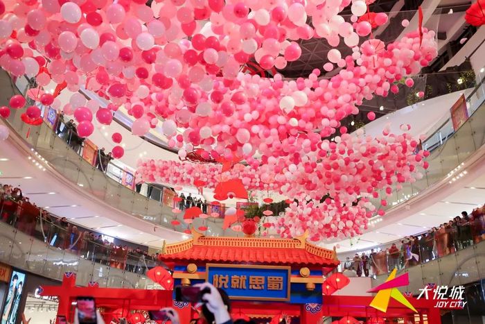 新春潮玩主题展览活动惊艳打卡区独家上线，出图更是制霸朋友圈