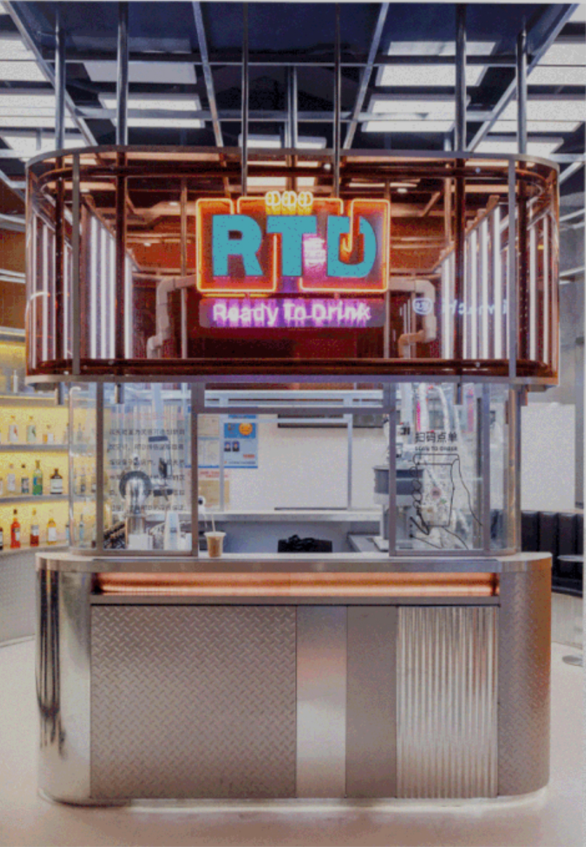 鸡尾酒“奶茶”店的美陈展览展示真的像在实验室里操作一样,有趣极了