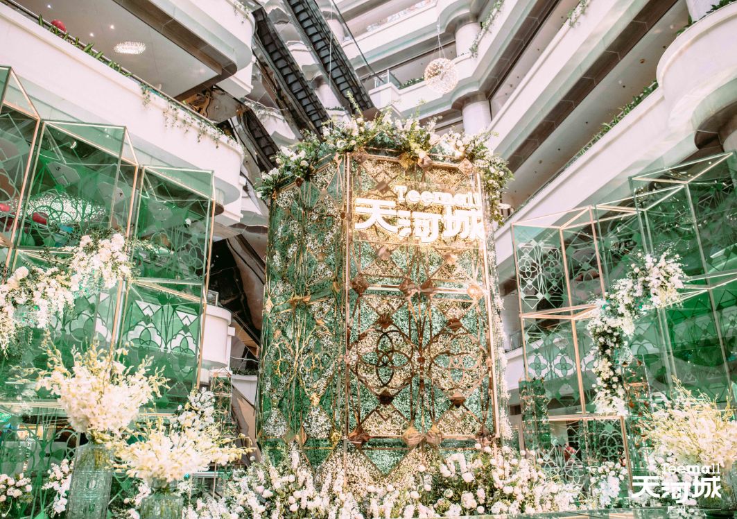 春暖花开，疫情后这些商场展览活动或许能为你增加些许暖意