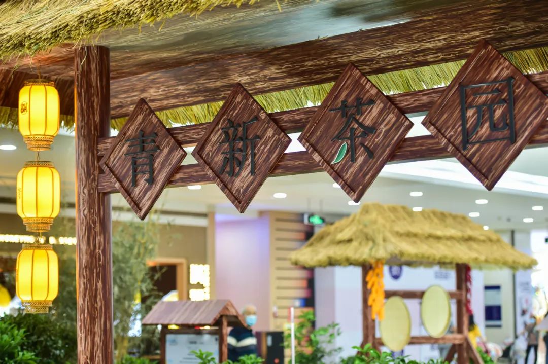 重庆这个清新的主题展览活动旨给你一个专属的心灵栖息地