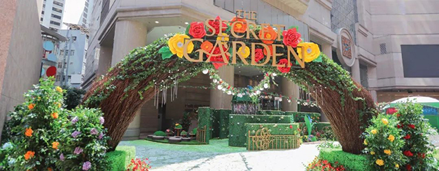 我的秘密花园展览活动神秘开展，更有专属花系颜色可以测试