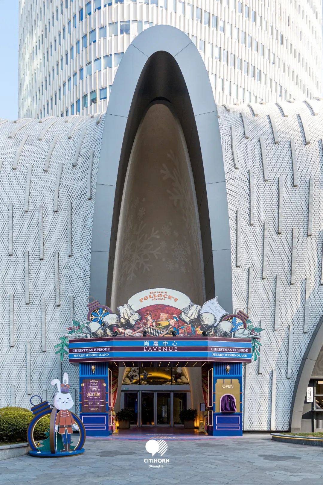 有场英式腔调的圣诞奇愿季活动策划坐等你来花式打卡