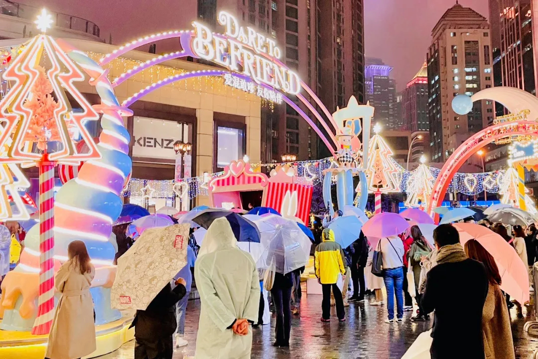 Dare To Befriend冬季主题活动策划童话感UP UP UP！