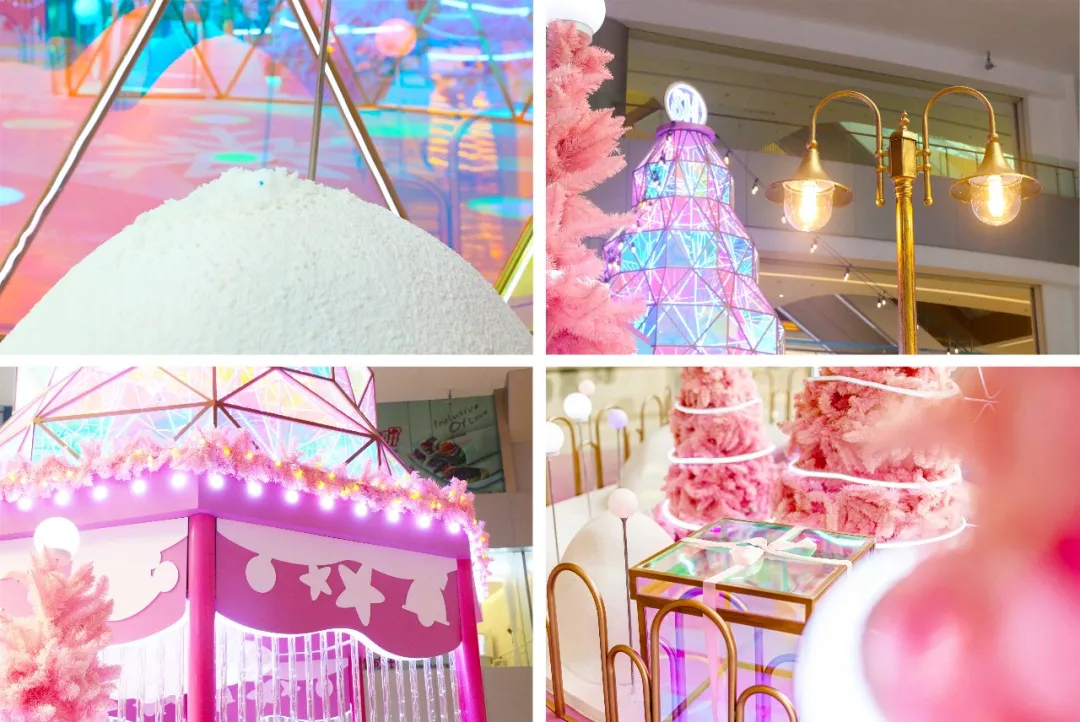 梦幻集光梦工厂圣诞节活动策划晶莹剔透五光十色,似仙境般梦幻