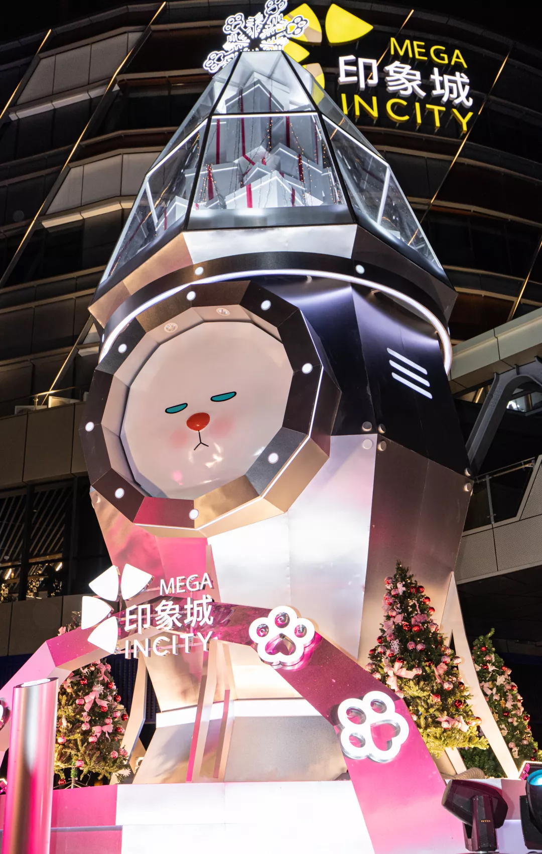 ViViCat限时展览活动策划喊你一起乘坐喵星飞船开启梦幻圣诞季