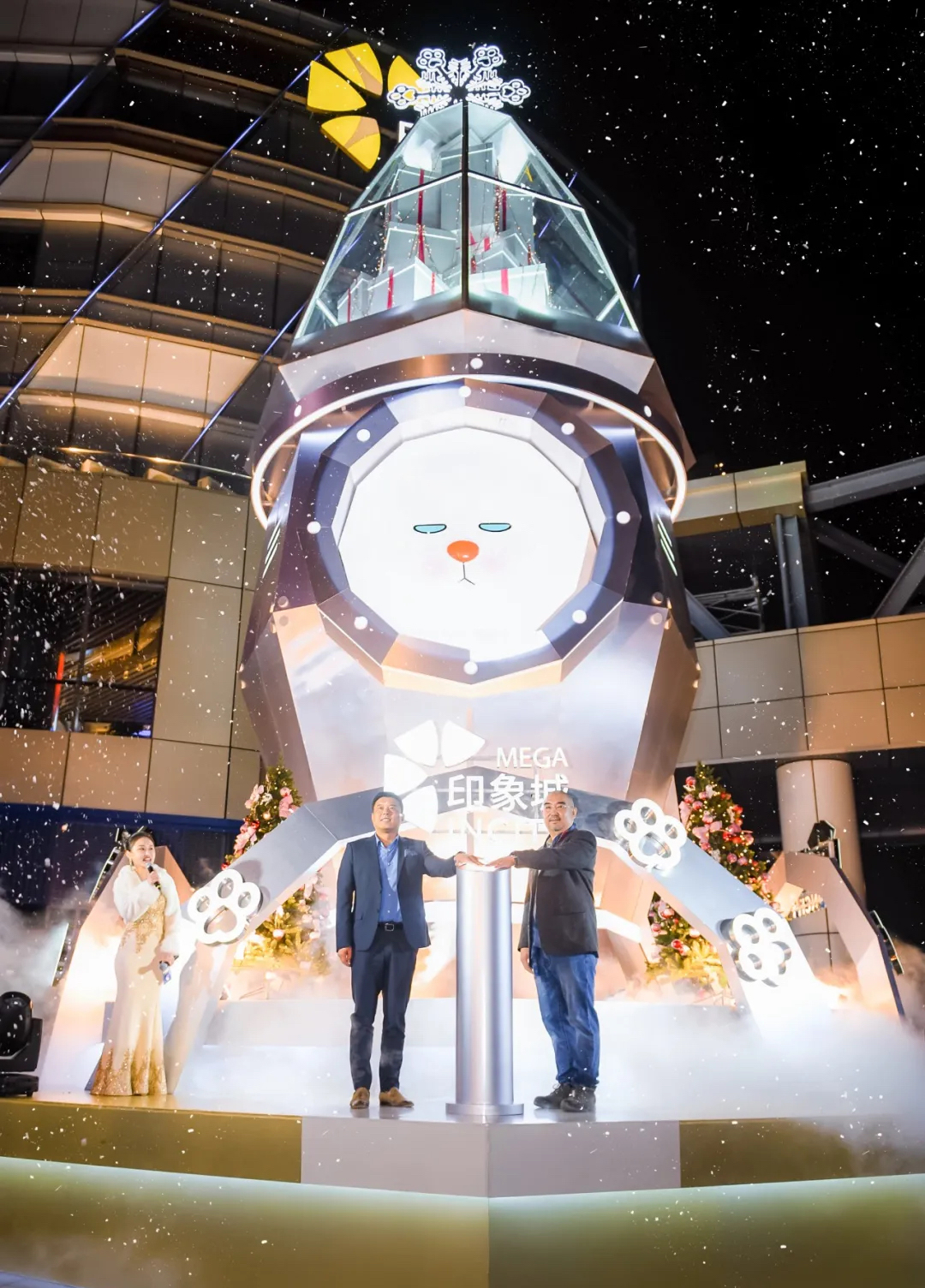 ViViCat限时展览活动策划喊你一起乘坐喵星飞船开启梦幻圣诞季