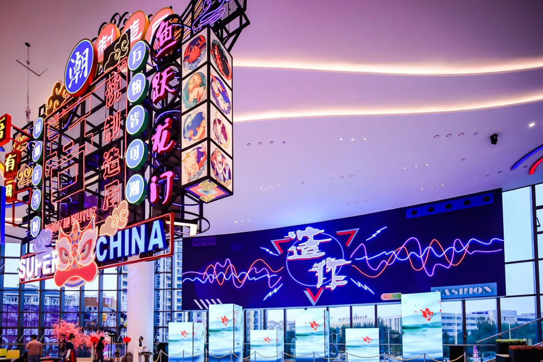 2020商业地产开业活动策划的美陈设计处处充满生机勃勃的气息