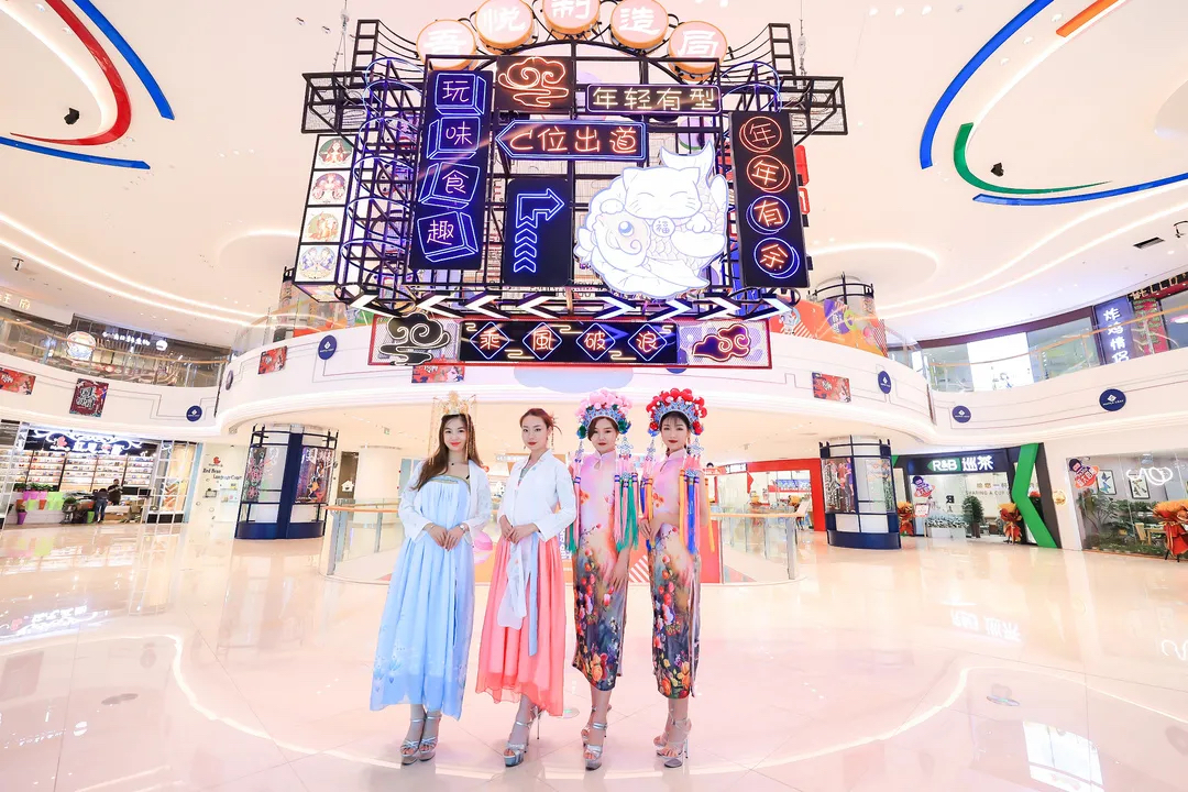 2020商业地产开业活动策划的美陈设计处处充满生机勃勃的气息