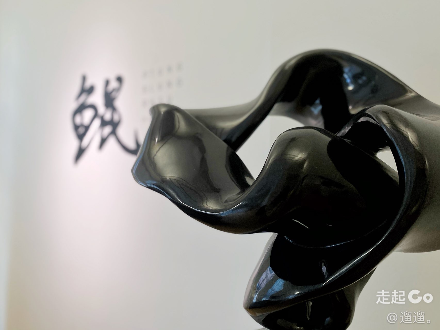 美陈网 美陈方案 美陈一场展｜镜花缘6