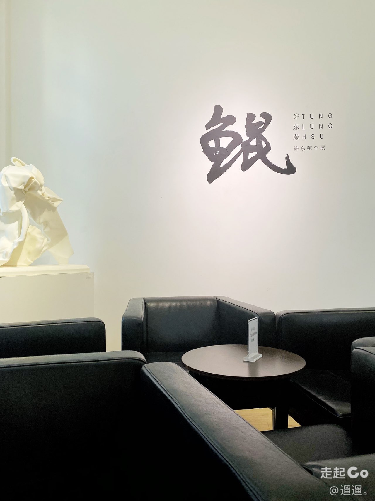 美陈网 美陈方案 美陈一场展｜镜花缘8