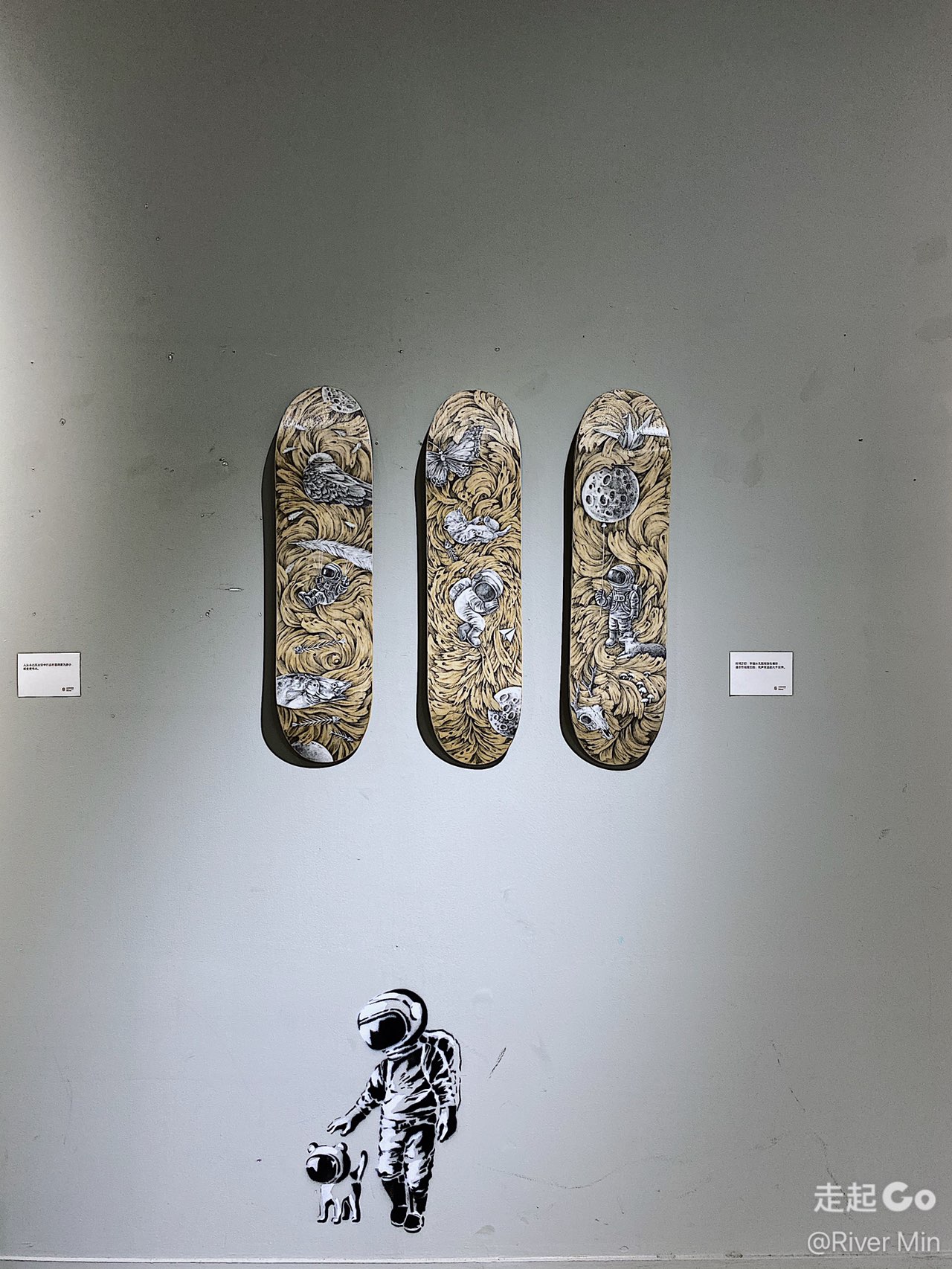 美陈网 美陈方案 美陈River魔都看展｜一起私奔到月球?7