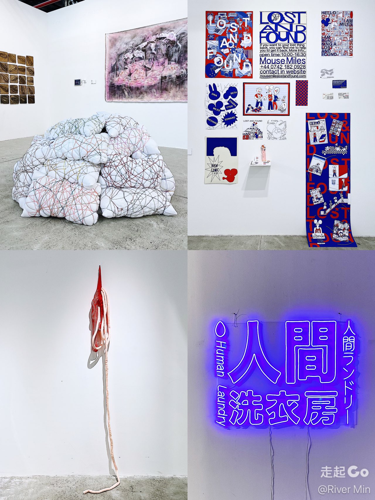 美陈网 美陈方案 美陈一次看完全球20所艺术院校毕业生作品展2