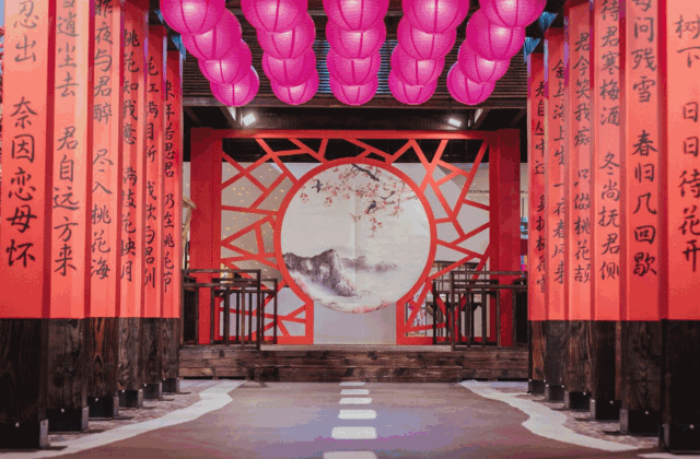 640_77.gif