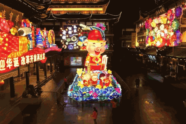 640_83.gif